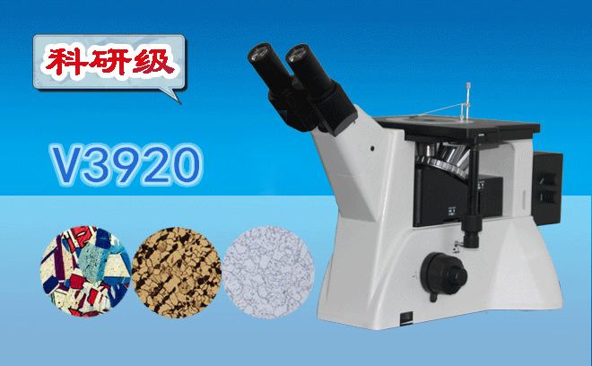 工業91短视频版在线观看高清怎麽分類？做檢測91短视频版在线观看高清分類你得了解呀