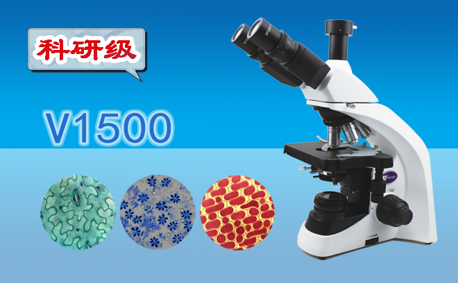 實驗室91短视频版在线观看高清操作規程